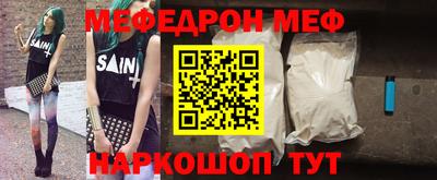 mix Бугуруслан
