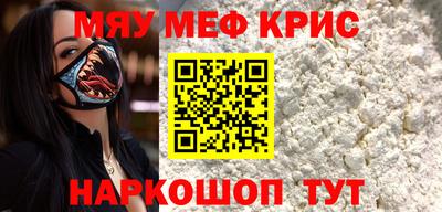 героин Бузулук