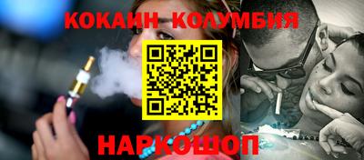 винт Будённовск