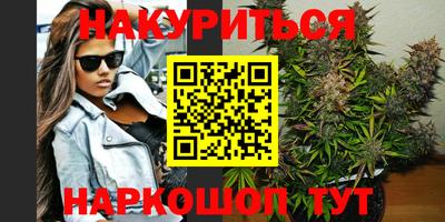 героин Бузулук
