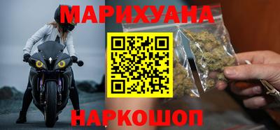 героин Бузулук