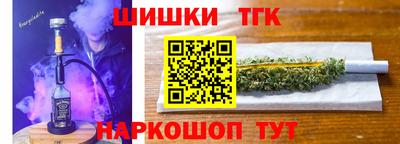 mix Бугуруслан