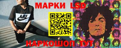 героин Бузулук