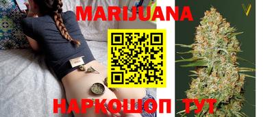 винт Будённовск