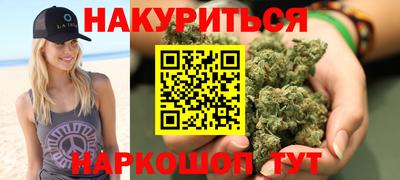 героин Бузулук