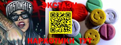 винт Будённовск
