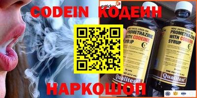 mix Бугуруслан