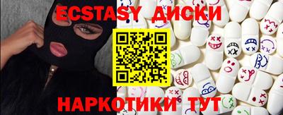 mix Бугуруслан