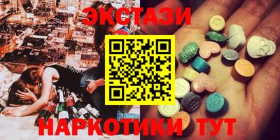 mix Бугуруслан