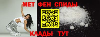 героин Бузулук