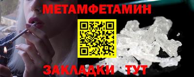 героин Бузулук
