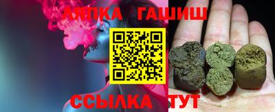 героин Бузулук