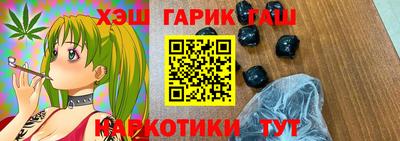 mix Бугуруслан