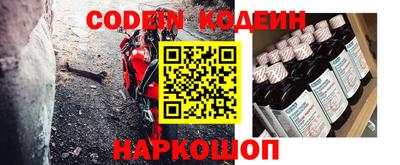 mix Бугуруслан