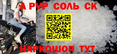 героин Бузулук