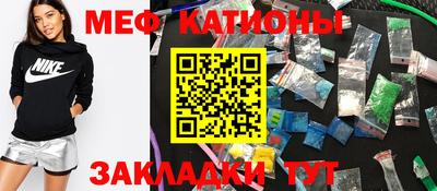 mix Бугуруслан