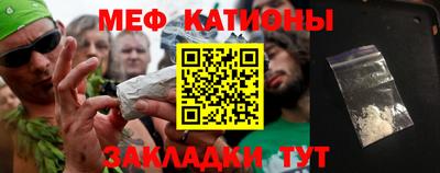 mix Бугуруслан