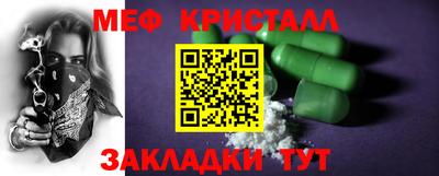 героин Бузулук
